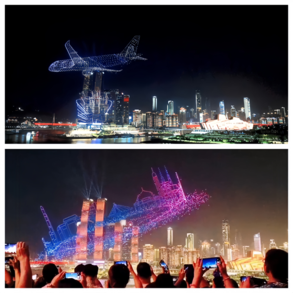 配资网站首 低空经济点亮夜消费 无人机“科技流量”激活文旅新动能