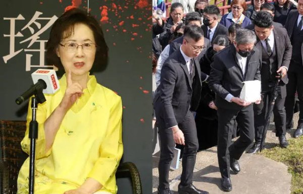 深圳配资门户网 家人否认琼瑶墨宝被拍卖：对其真实性高度怀疑